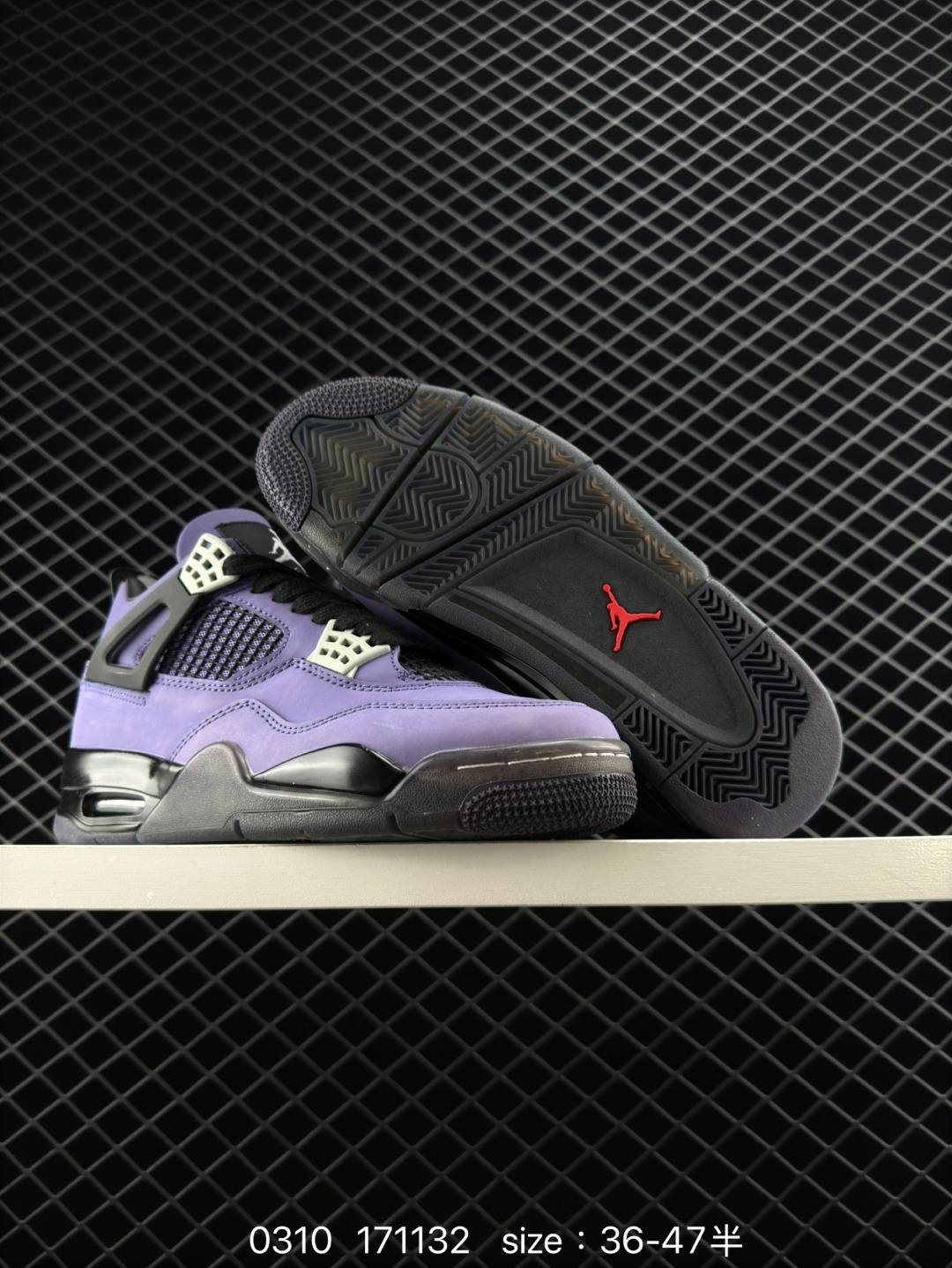 Air Jordan 4 Retro SE 